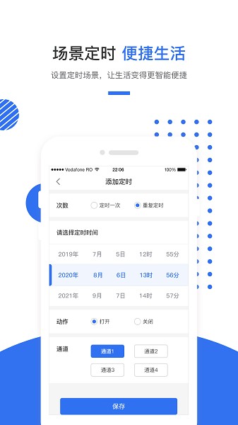 ������app����