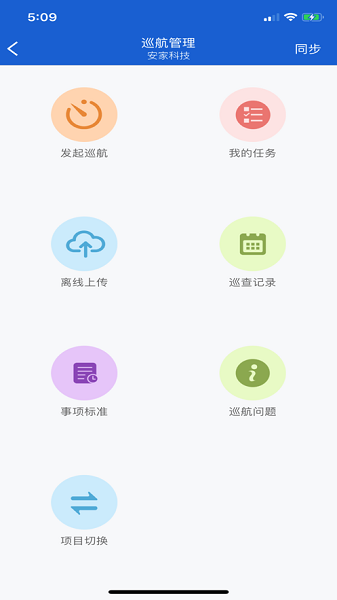 ����С�ܼ�app����