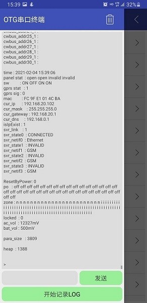 otg������������