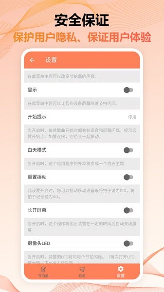 ��������������Ѱ����ذ�װ