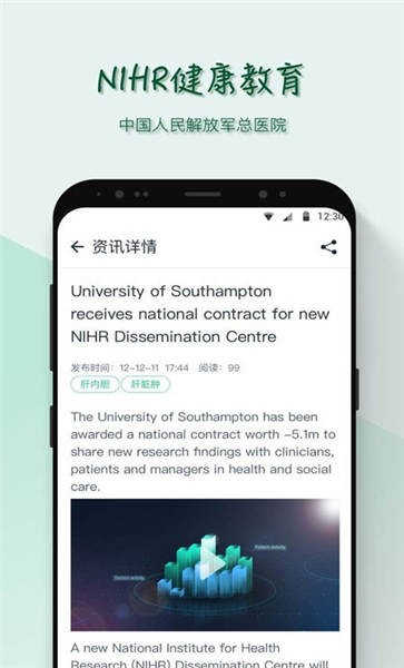 mafa��ҽ���ֻ�������