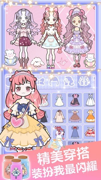 �������ɼ����°�