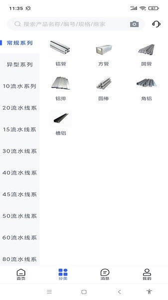 ������app����