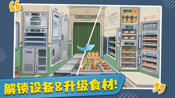 ʱ����Ƥ�����°�