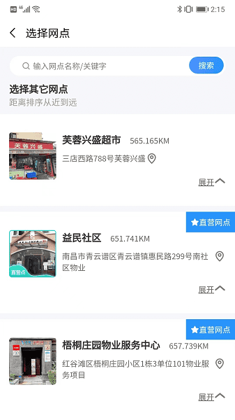 �������app����