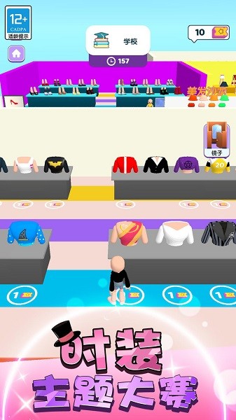 ʱ�д�������°�