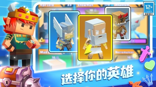 ���߰׿����ս���°�