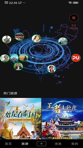 ��������app����