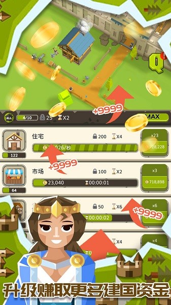 �۹����������°�