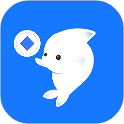 海豚开单app