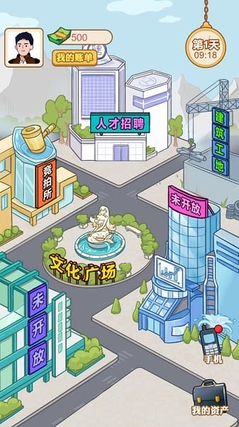 ������Ϯ�����°�