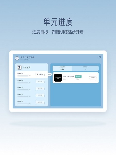 ����ʵ����app����