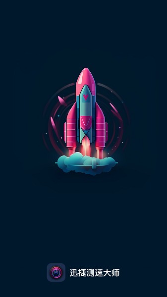 Ѹ�ݲ��ٴ�ʦapp����