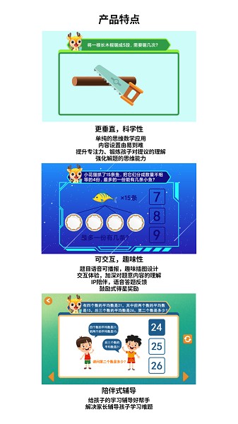 Ȥ˼ά���°�