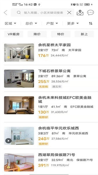 Ԫ���ҷ�app����