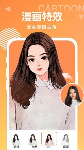 �ٱ������app����