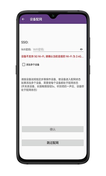 �а��Ǽ�app����