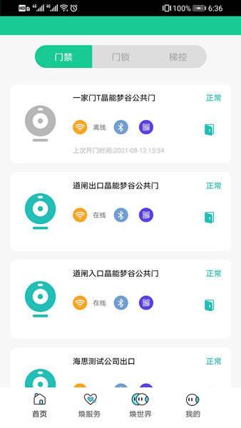 ������app����