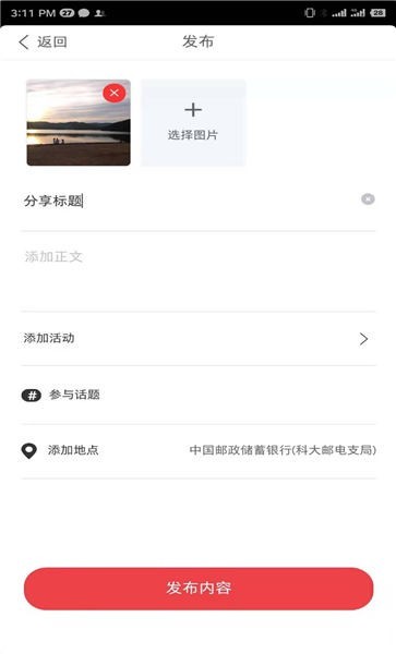 ������app����