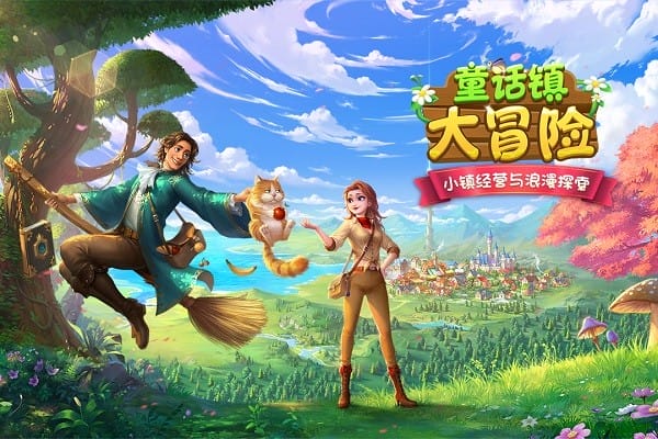 ͯ�����ð����������