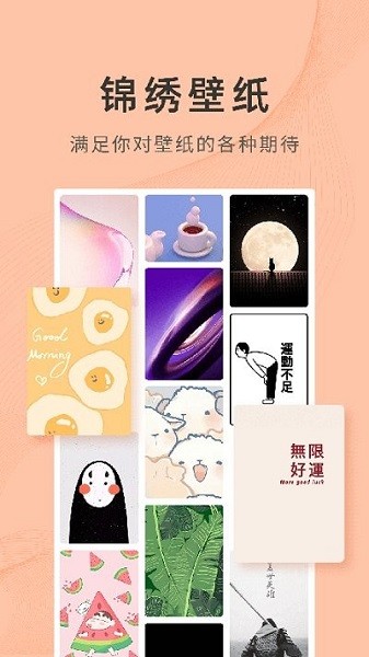 �����ֽapp����