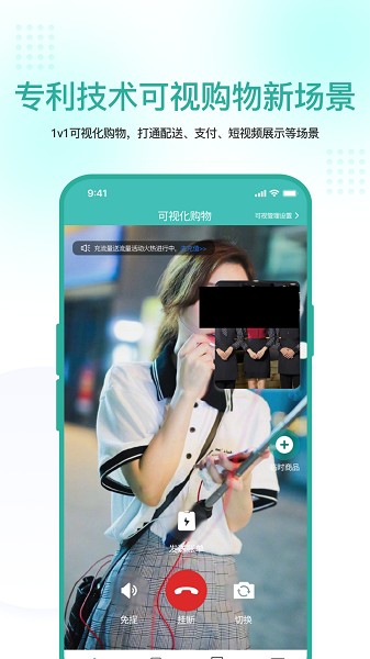 �����̼Ұ�app����