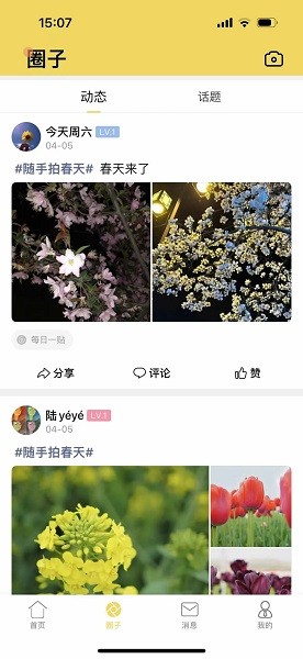 ������app����