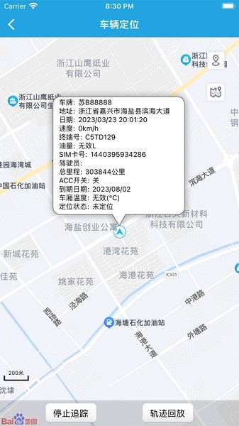 Զ�����������˰�ٷ�����