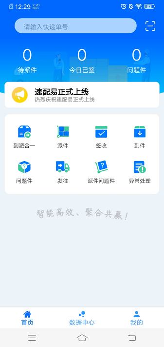 ���������°�