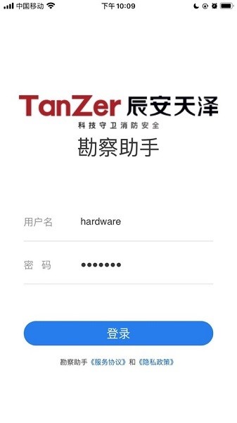 �����������°�