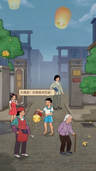 �����ռ����°�