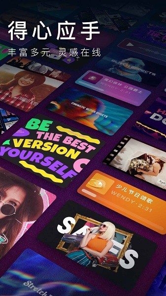 Hivideo����Ƶapp����