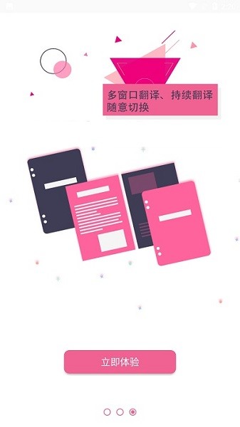 yuka�㿨�������ٷ�����