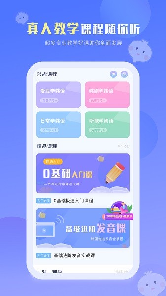 ��к������°�