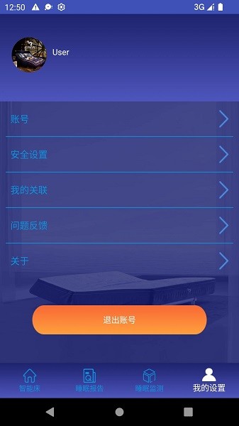 ���������ܴ�����������