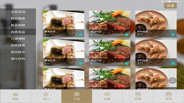 �����������°�����