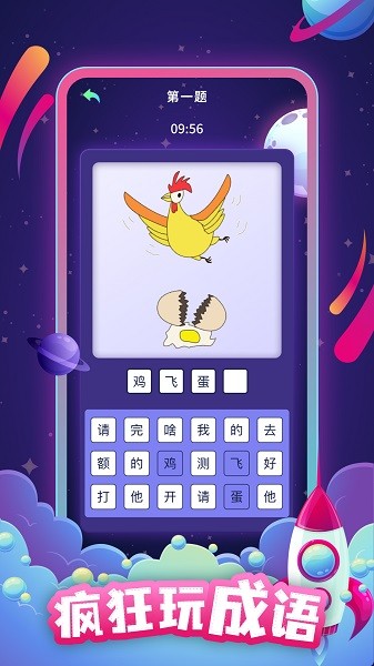 ��������app����