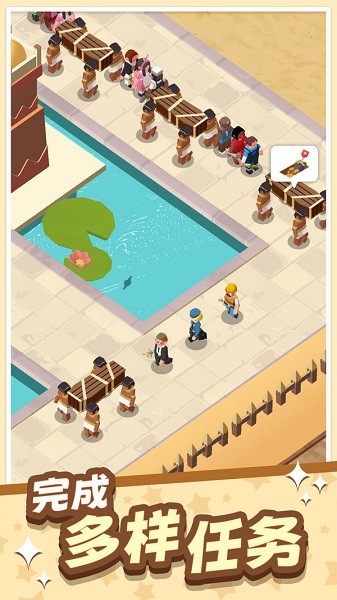 ���ģ�������°�