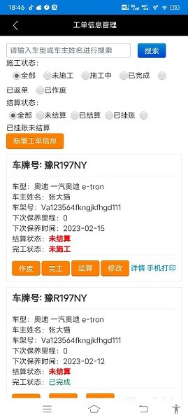 ����������app����