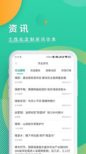 ũҵũ�������°�