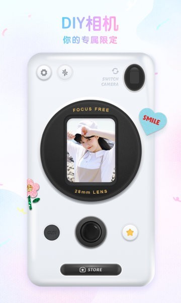 ��ߴ���app����