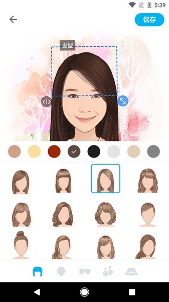 mojiPop°汾 v2.6.2.1 ٷ2