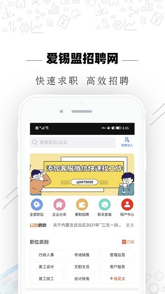 ��������Ƹ���°�����