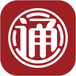 ��Աͨ�̼Ұ�app