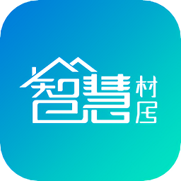 �ǻ۴�ӹ���ƽ̨