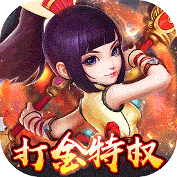 �����ԭ��Ϸ