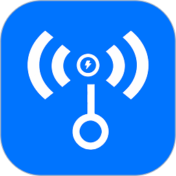 wifi无线钥匙软件 v1.4 安卓版