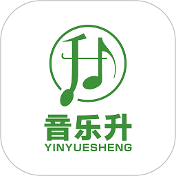 音乐升app下载-音乐升软件下载v0.0.23 安卓版