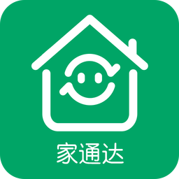 家通达app v4.3.1 安卓版