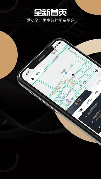 k9�ó�����app����